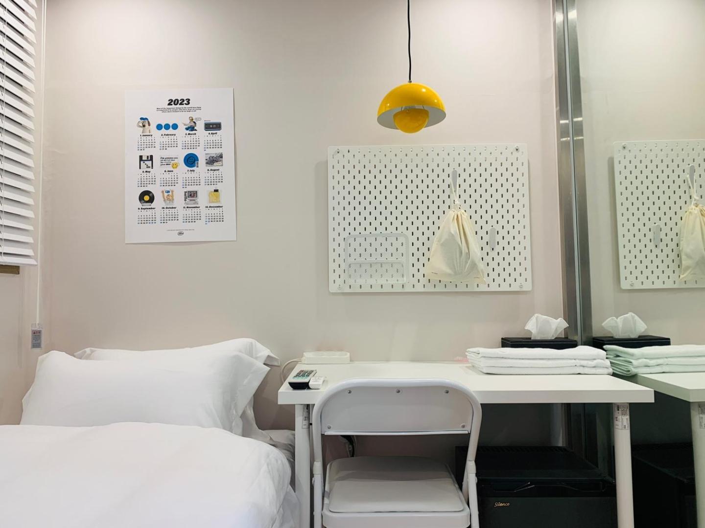Ssh Lk Hostel Seoul