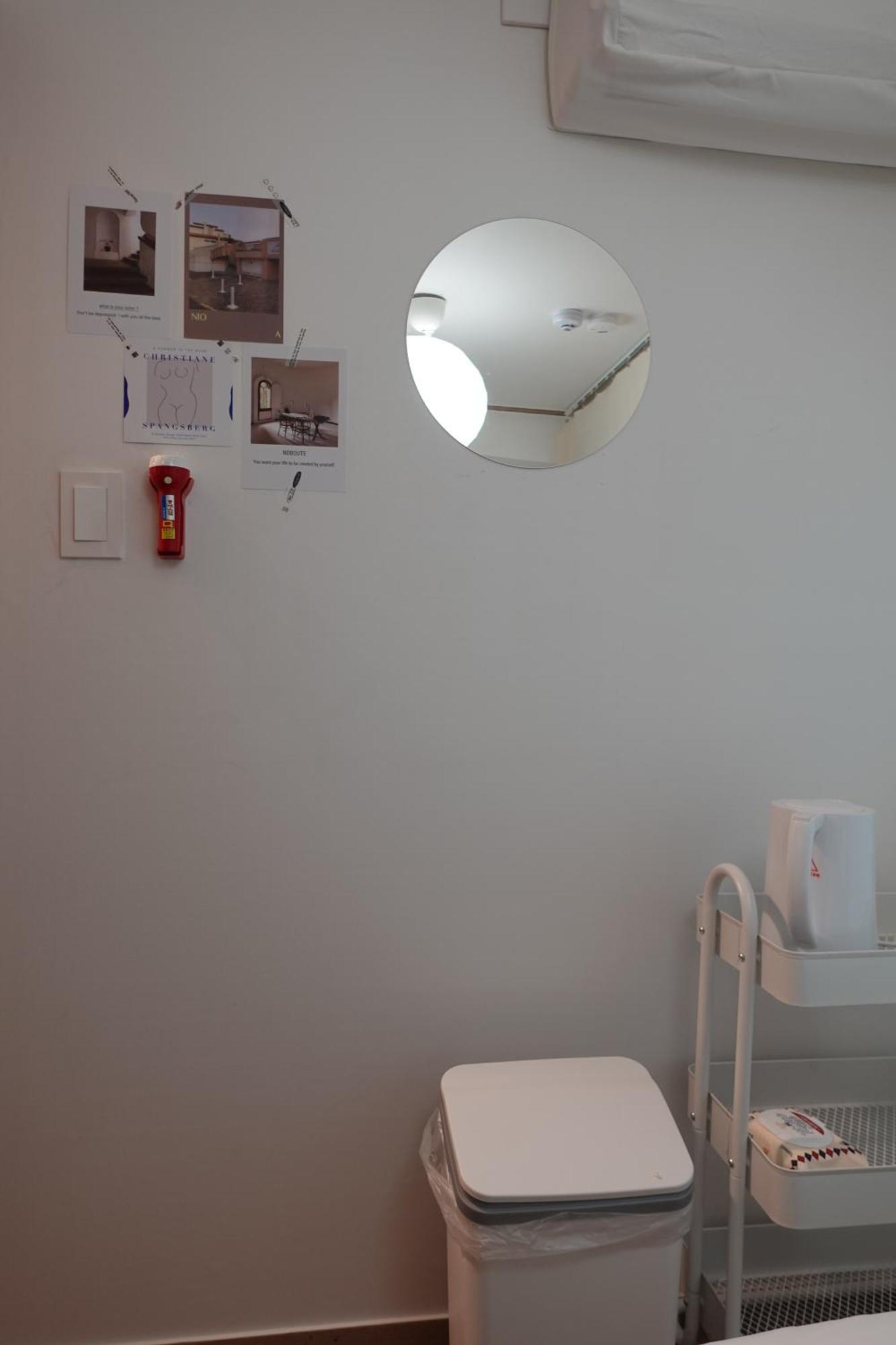Jl In Chung-jeong Hostel Seoul