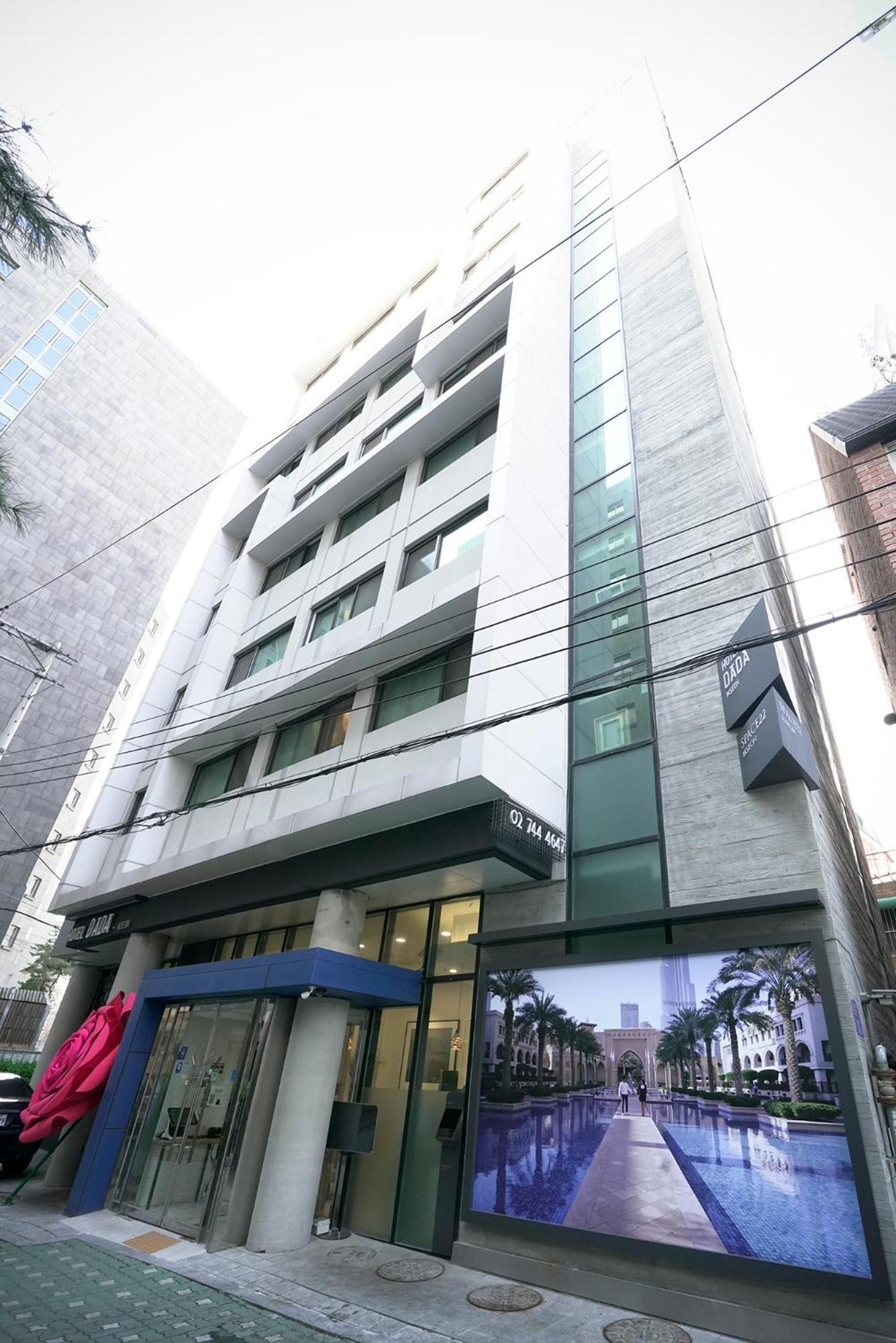 Dada Insadong Hotel 2*