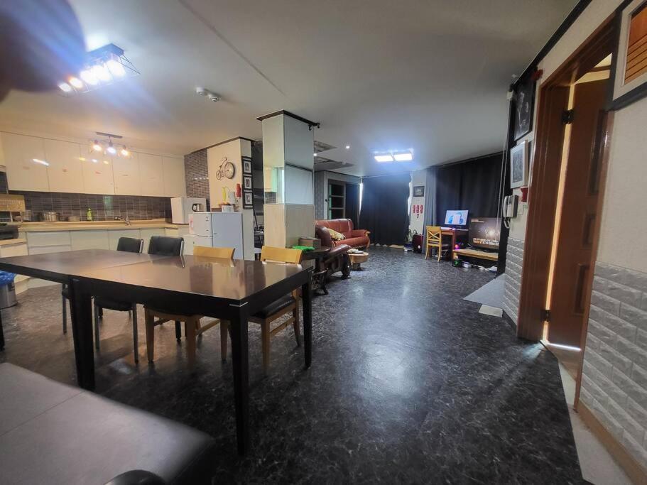 Db House