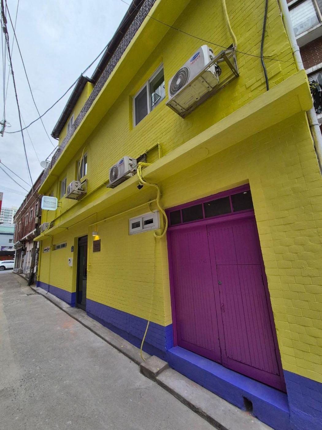 Ribini House Guest house *