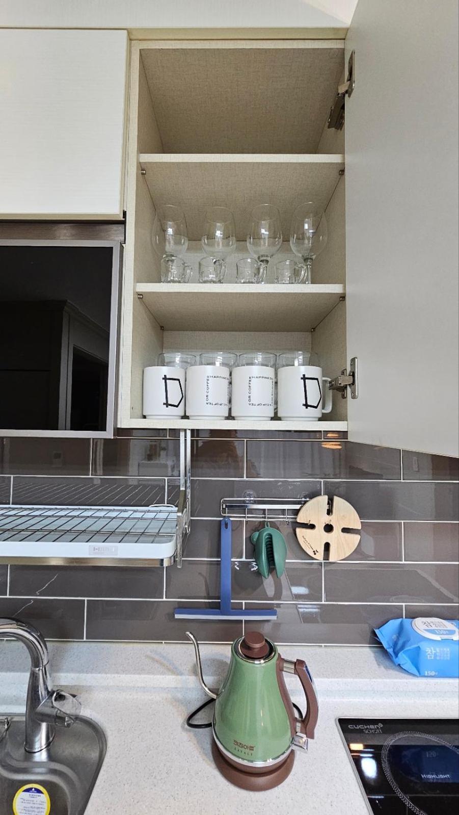 Apartamento My Comfortable Second House Seul