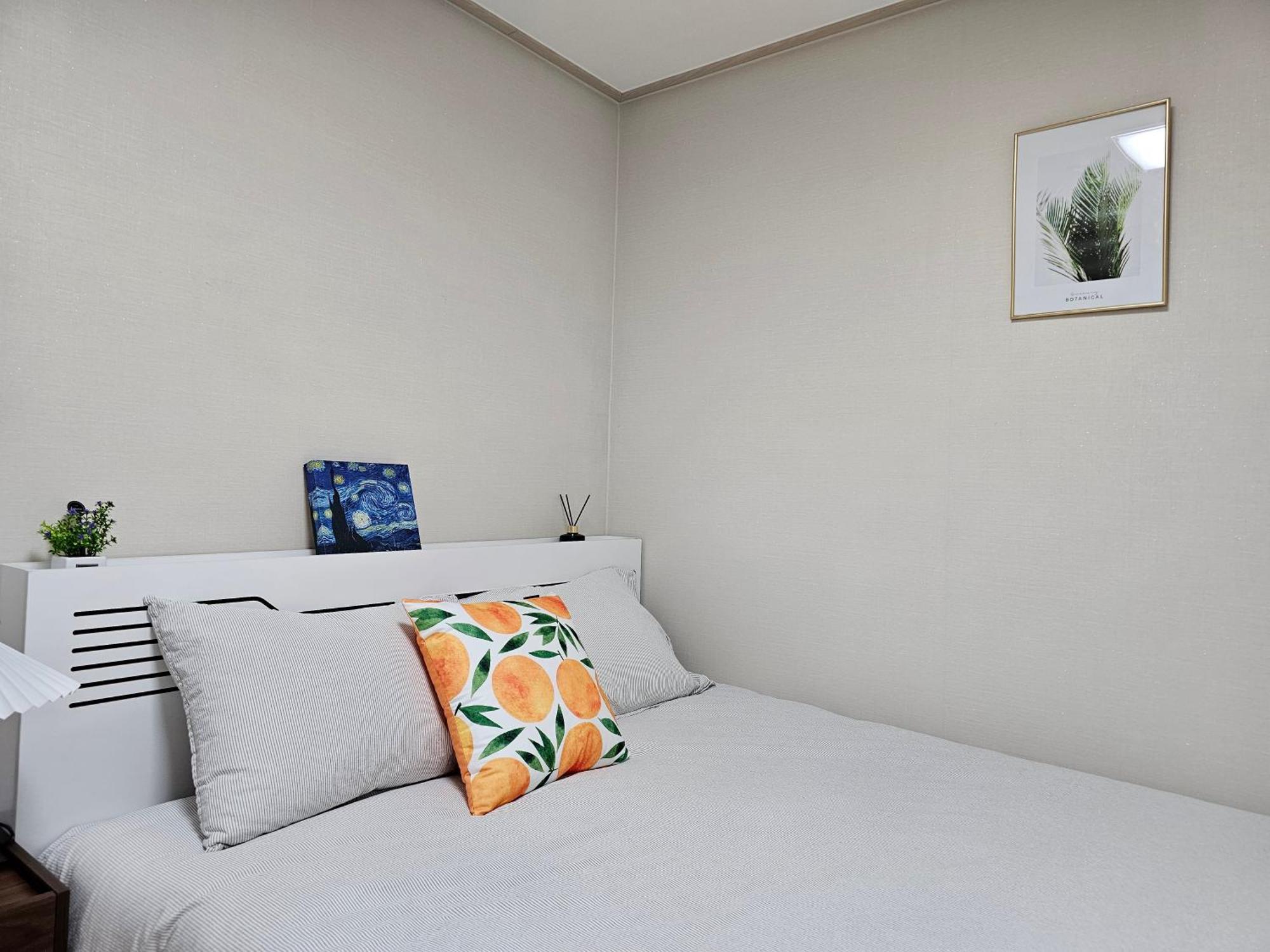 My Comfortable Second House