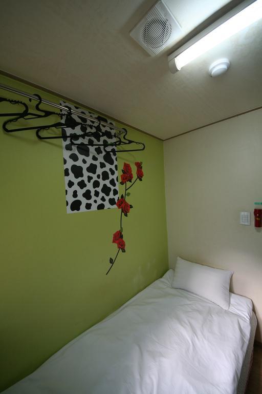 Casa de hóspedes Myeongdong