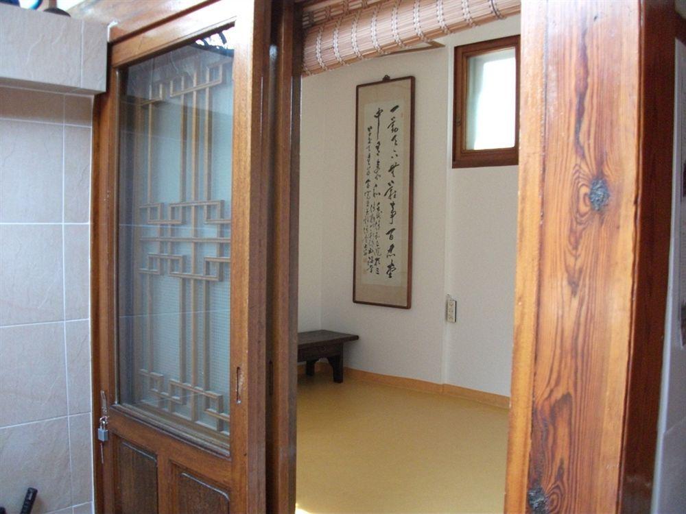 Hyosundang Hotel