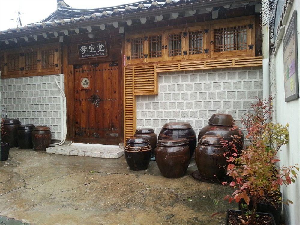 Hyosundang Seoul
