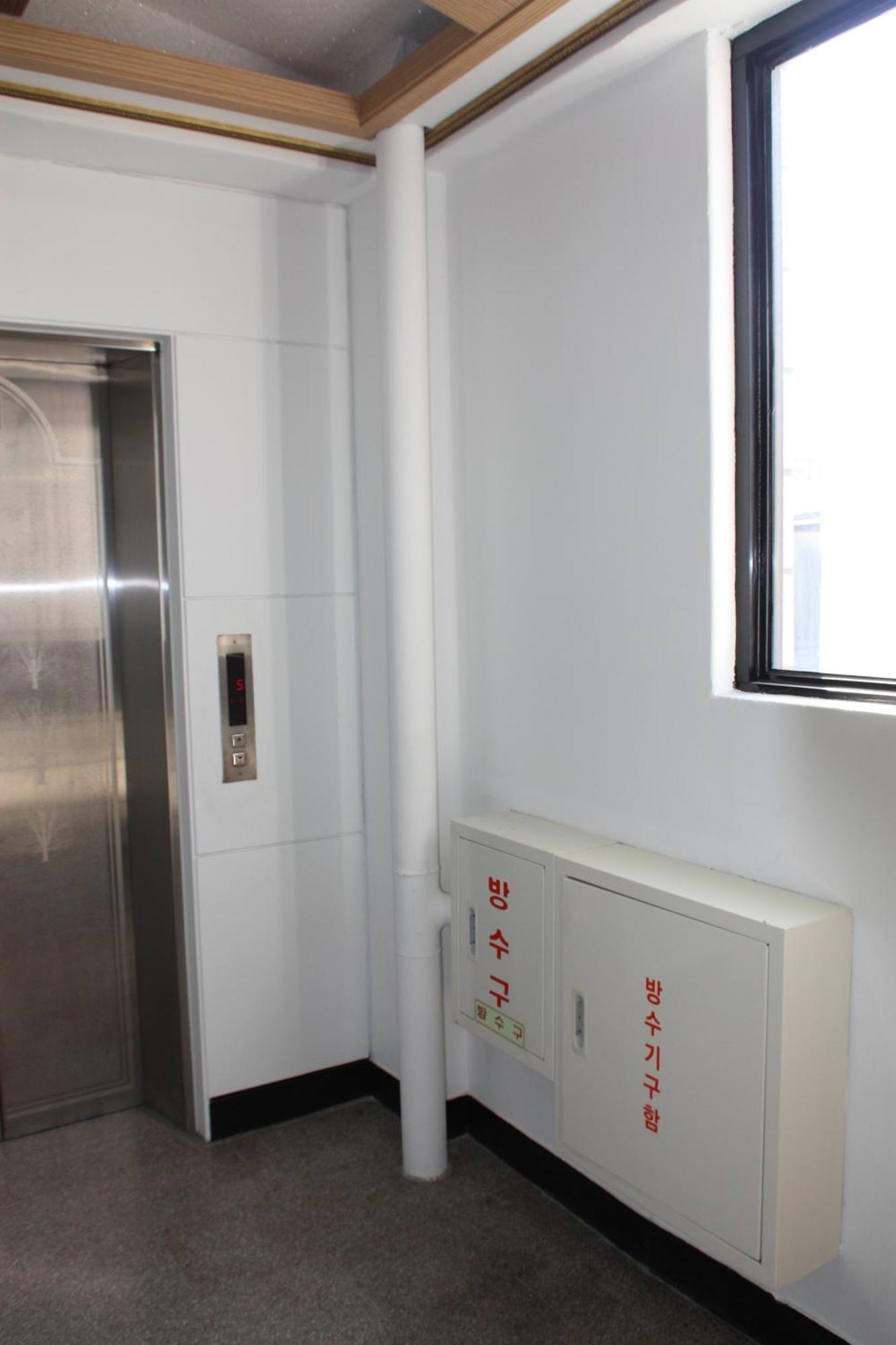 Aparthotel K-Pop Residence Myeongdong 1 2*