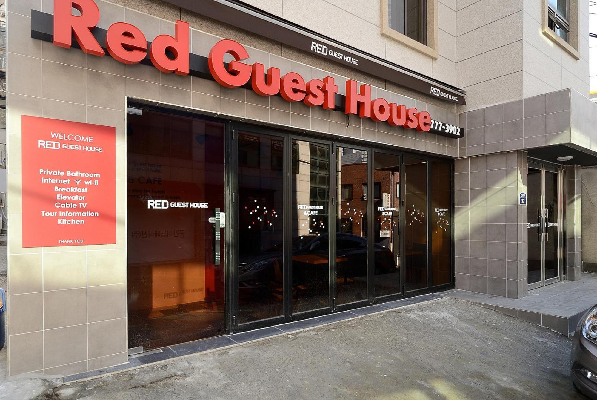 Guest house Red 2*