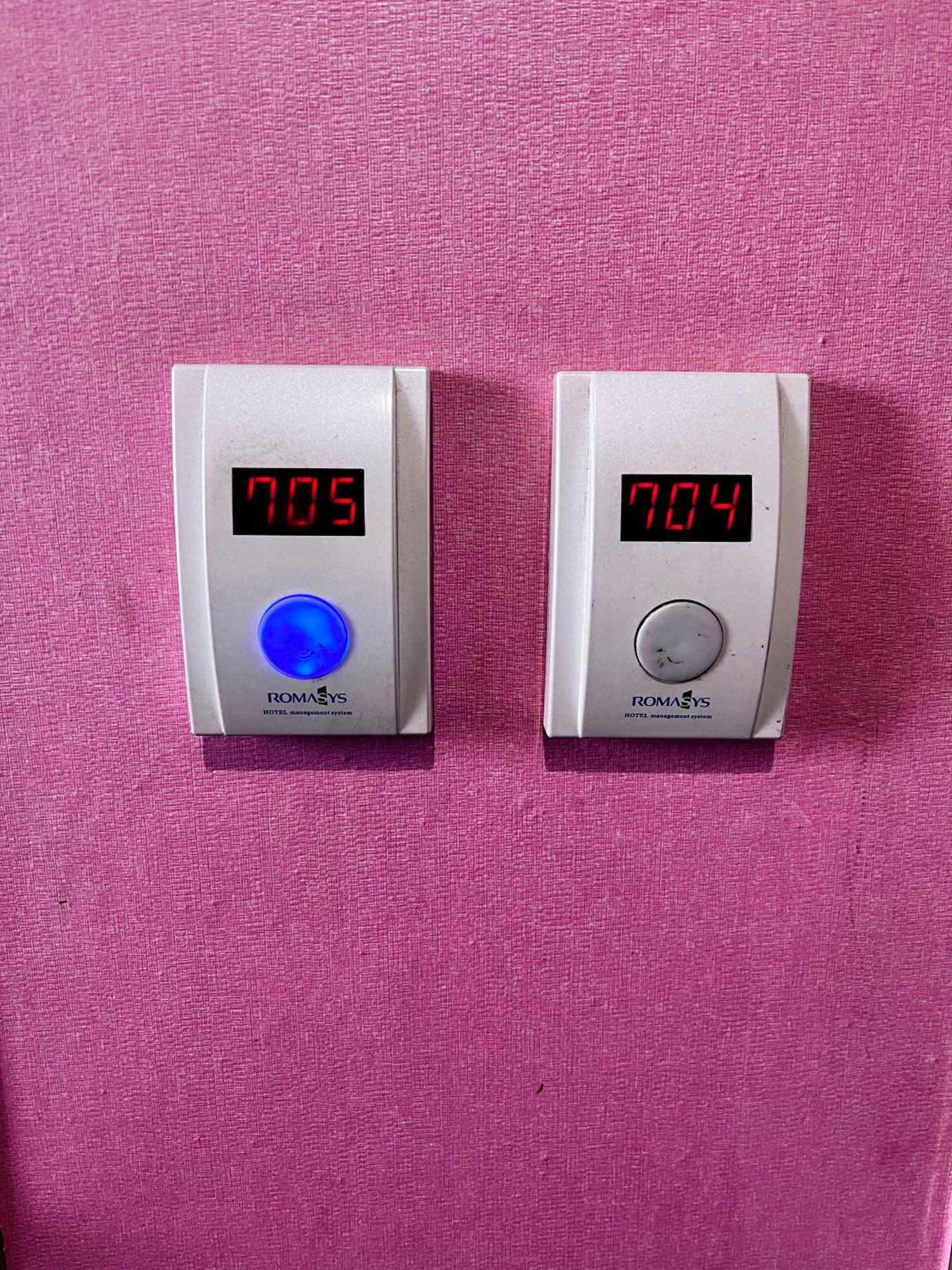 Guest house Ho Tel Seoul