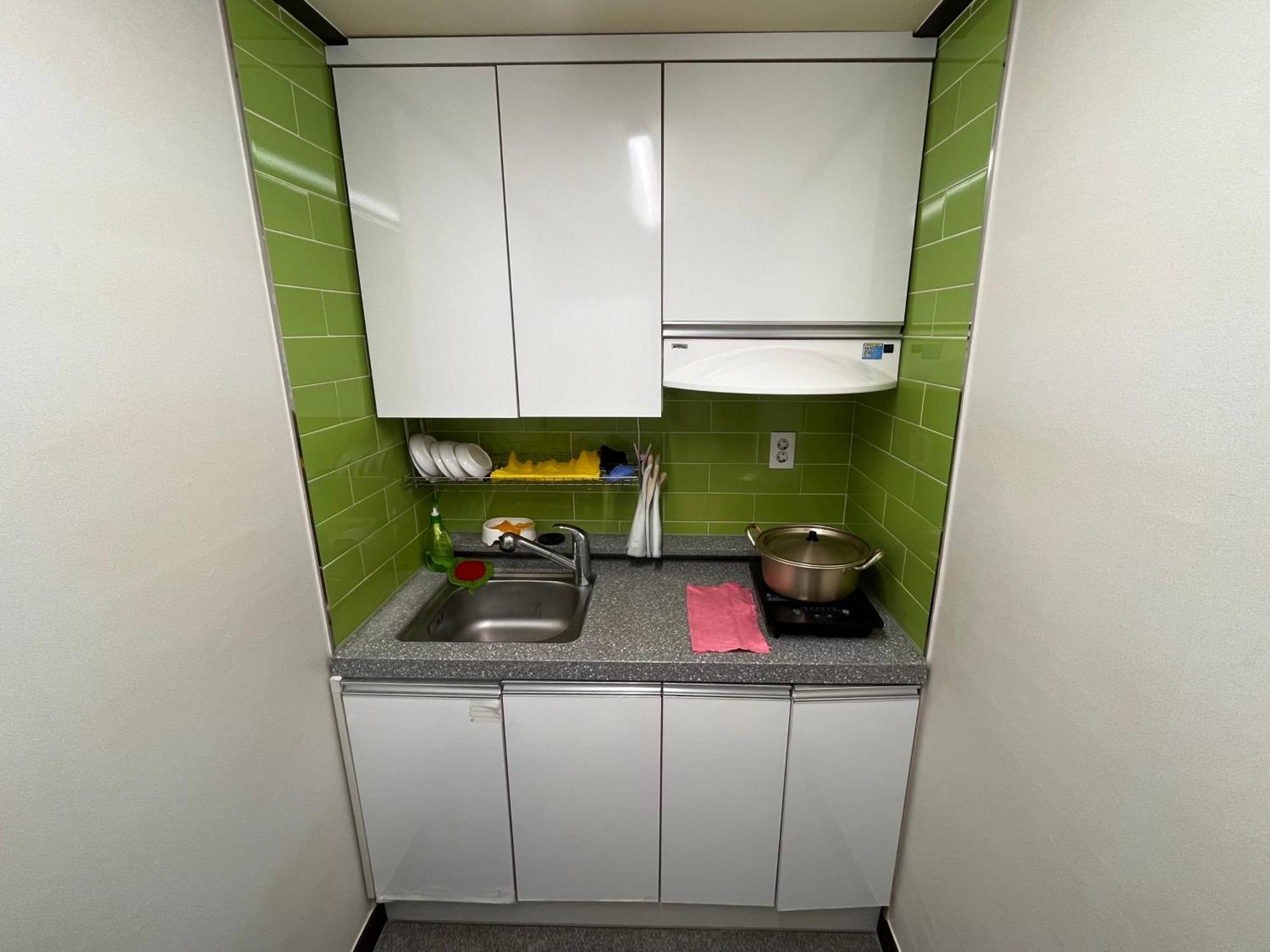 Guest house Ho Tel 2*