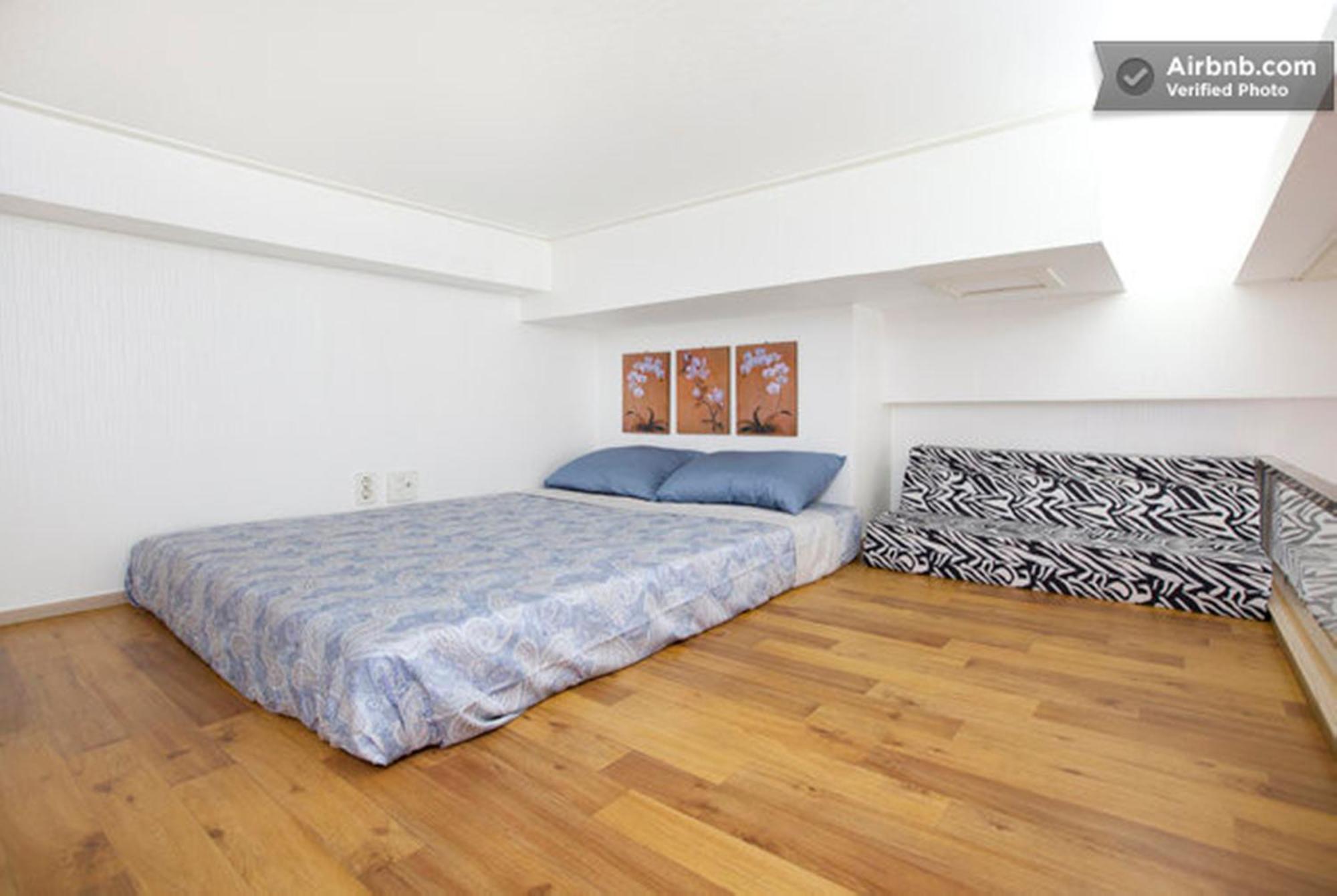 Town House