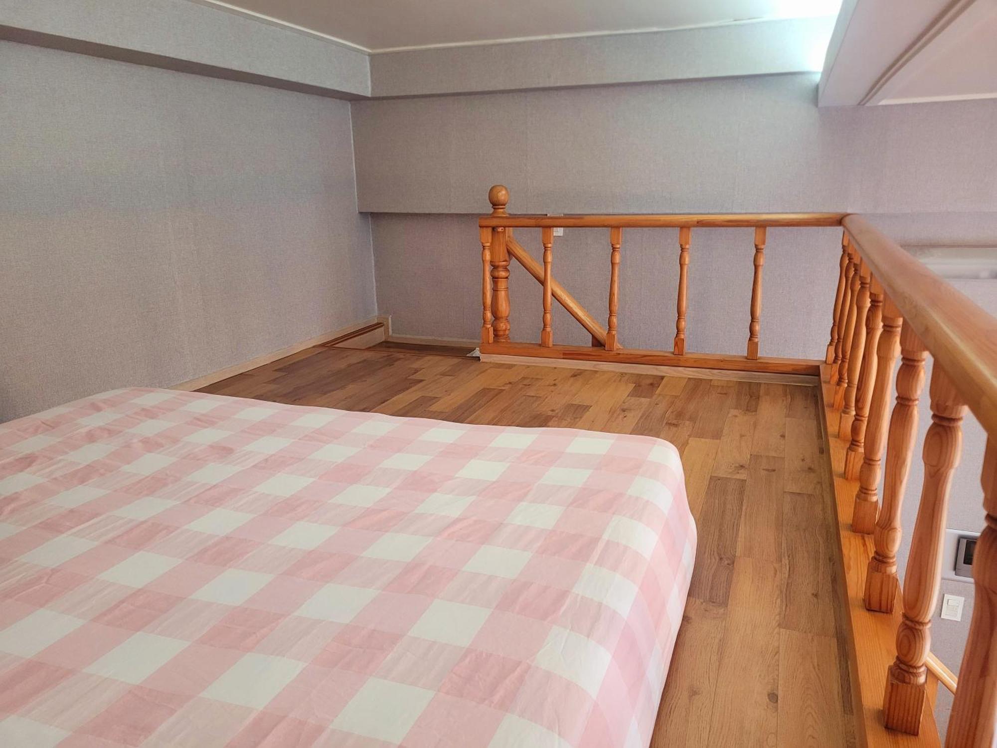 Travel House