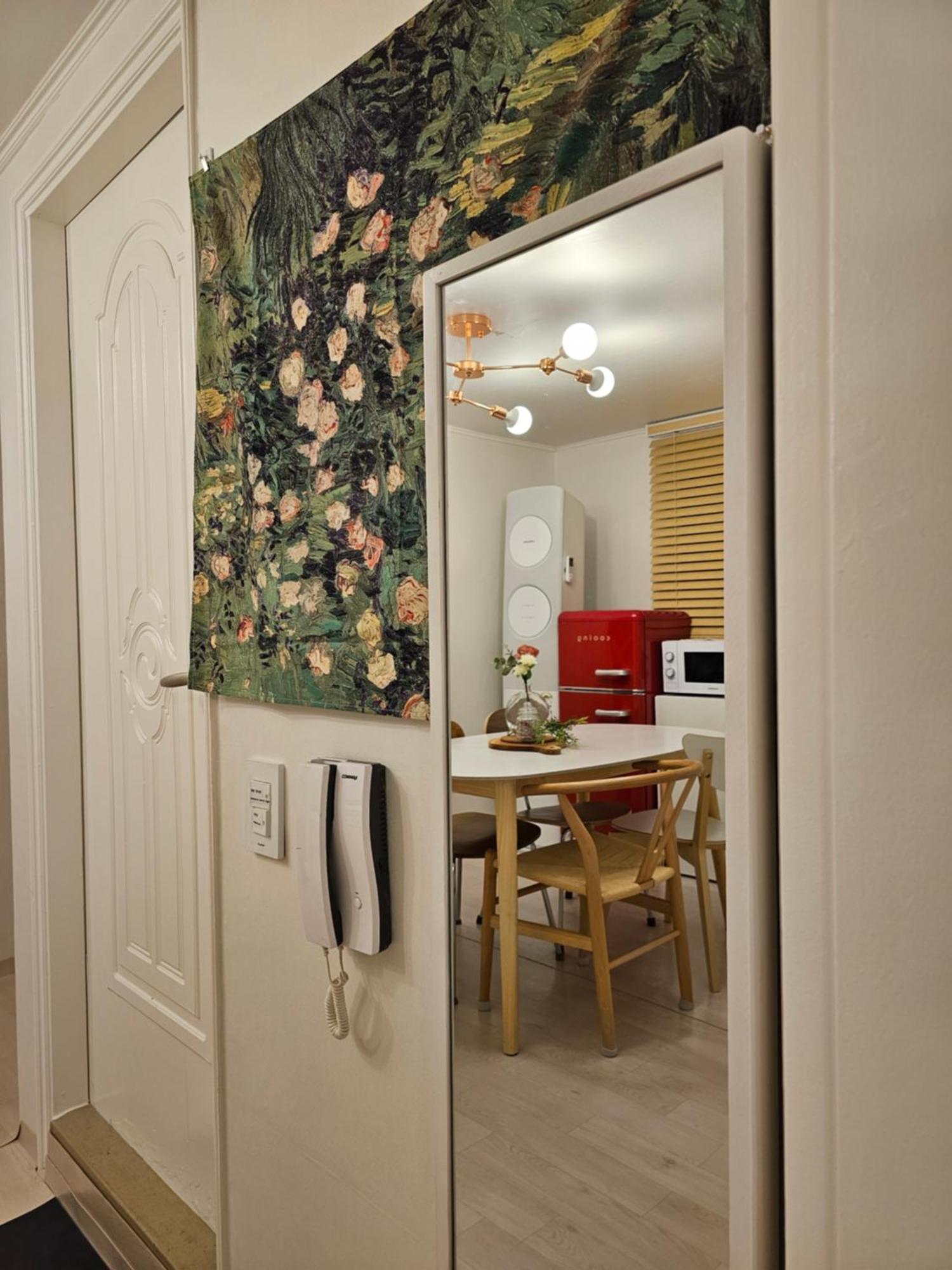 Liebe House Seul