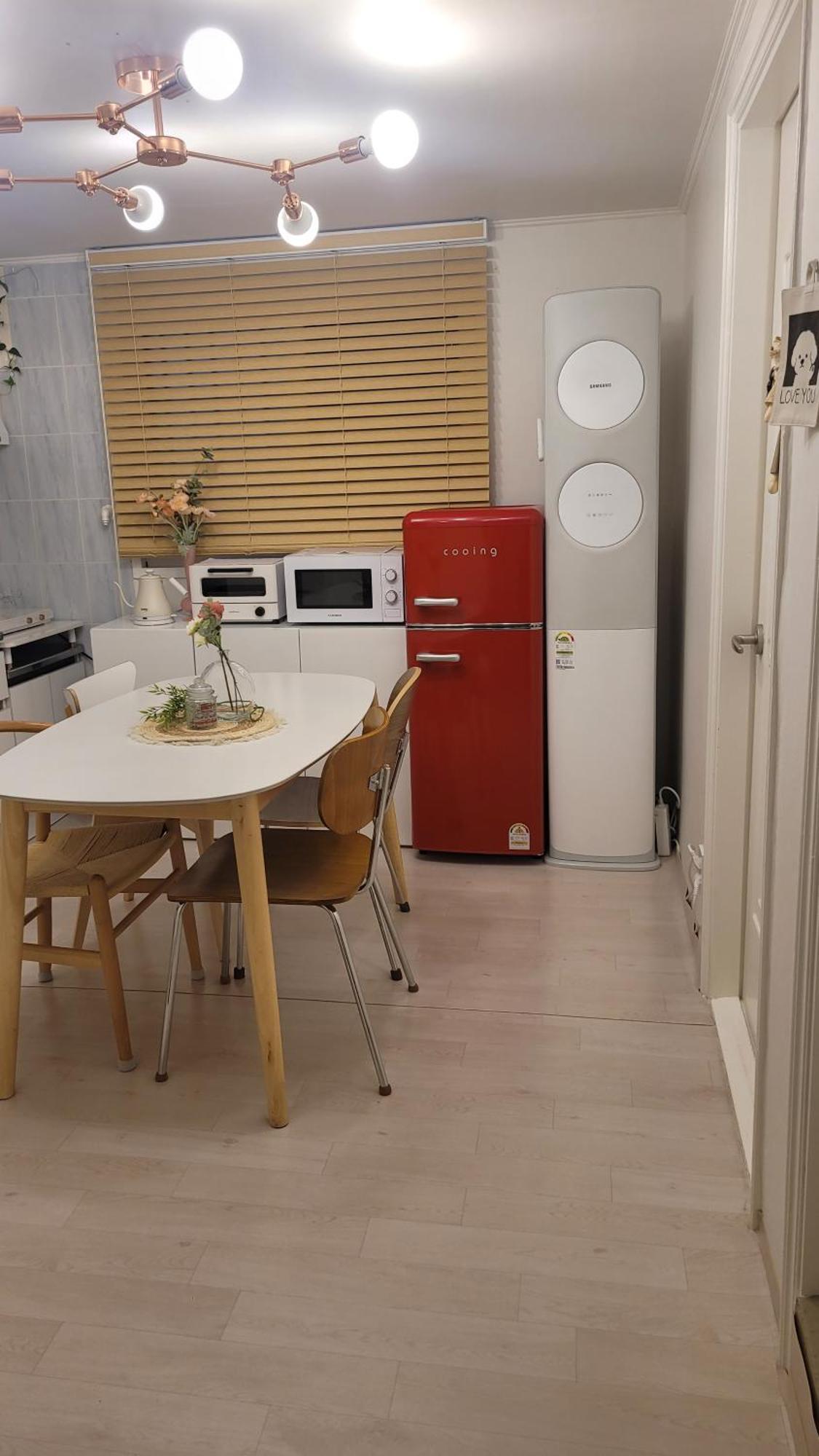 Liebe House *