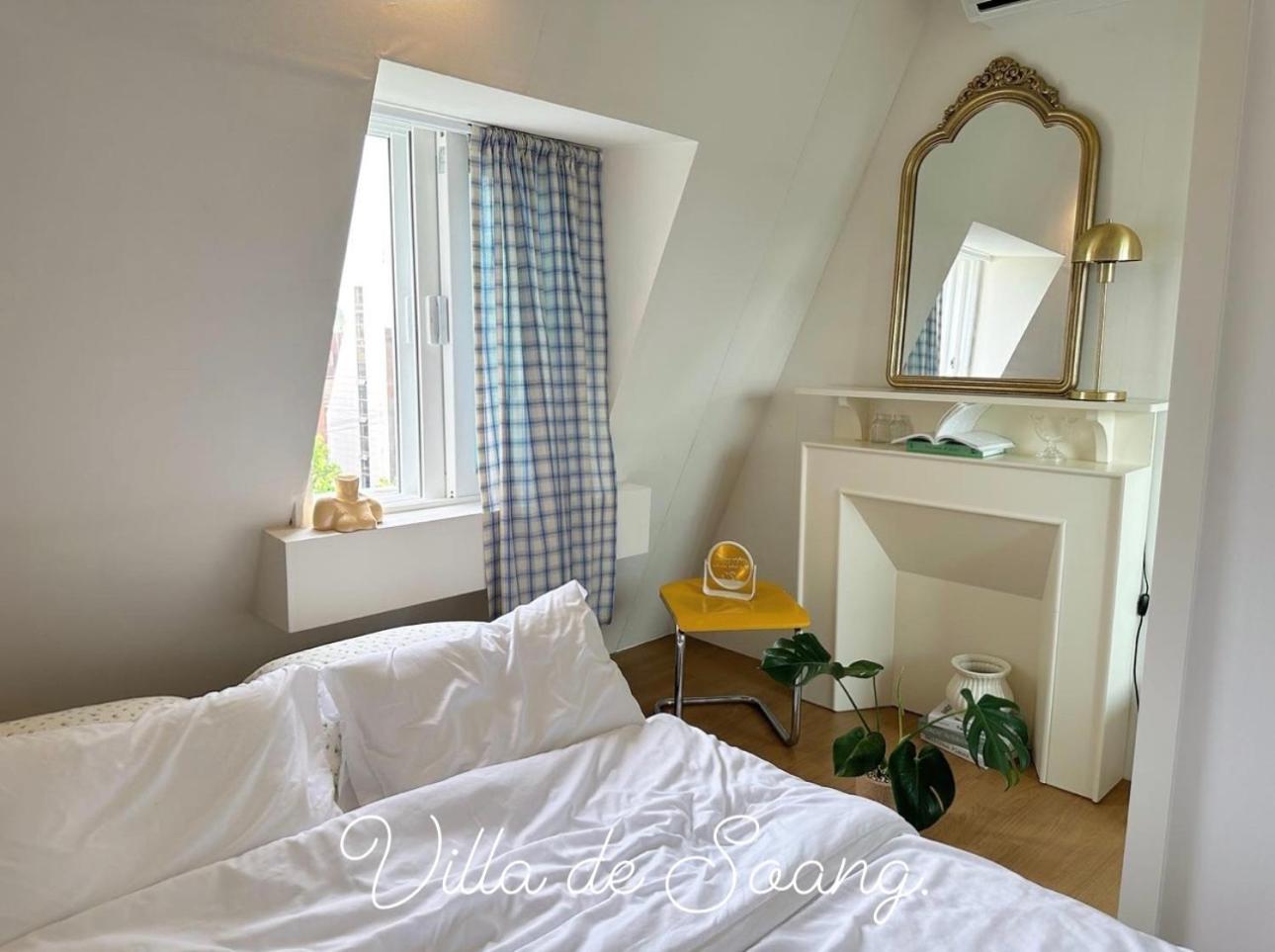 De Soang Apartamento Seul