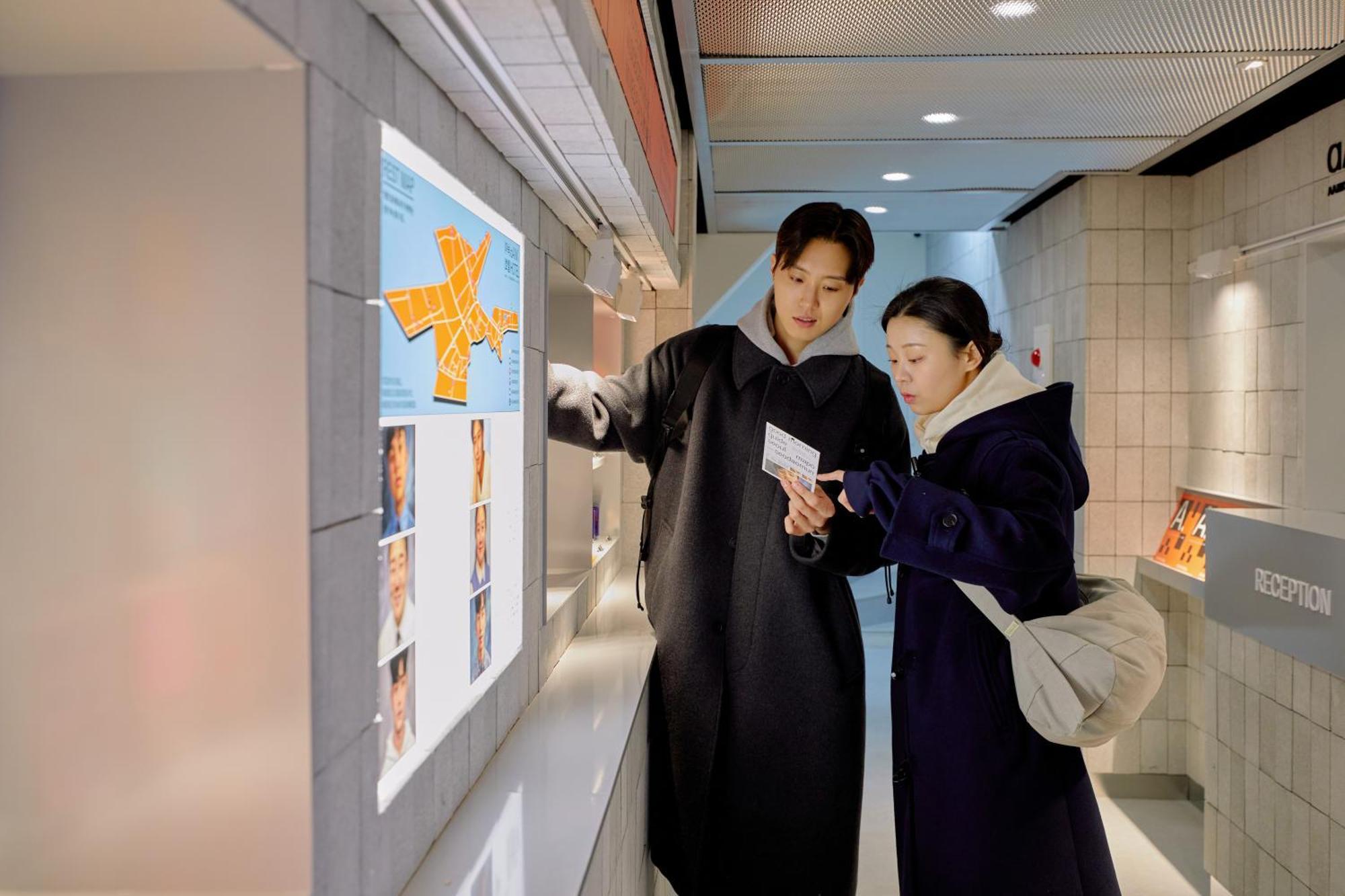 Hotel Aank Sinchon Seoul