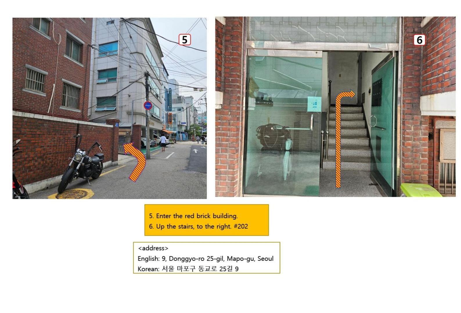 Hongdae Min's House *