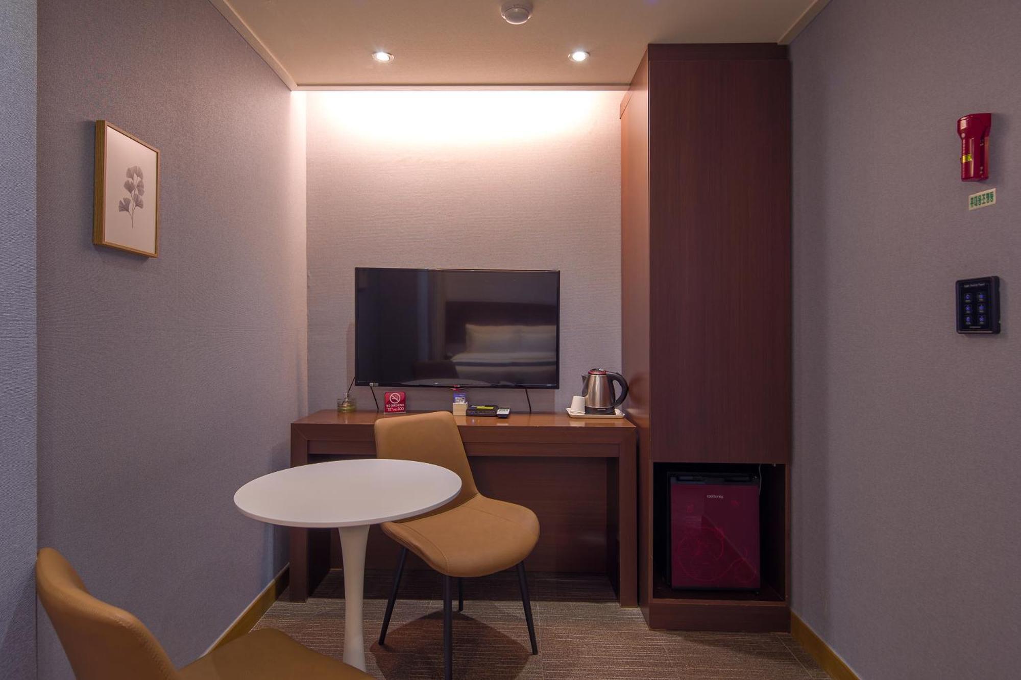 Namsan Hill Hotel 3*