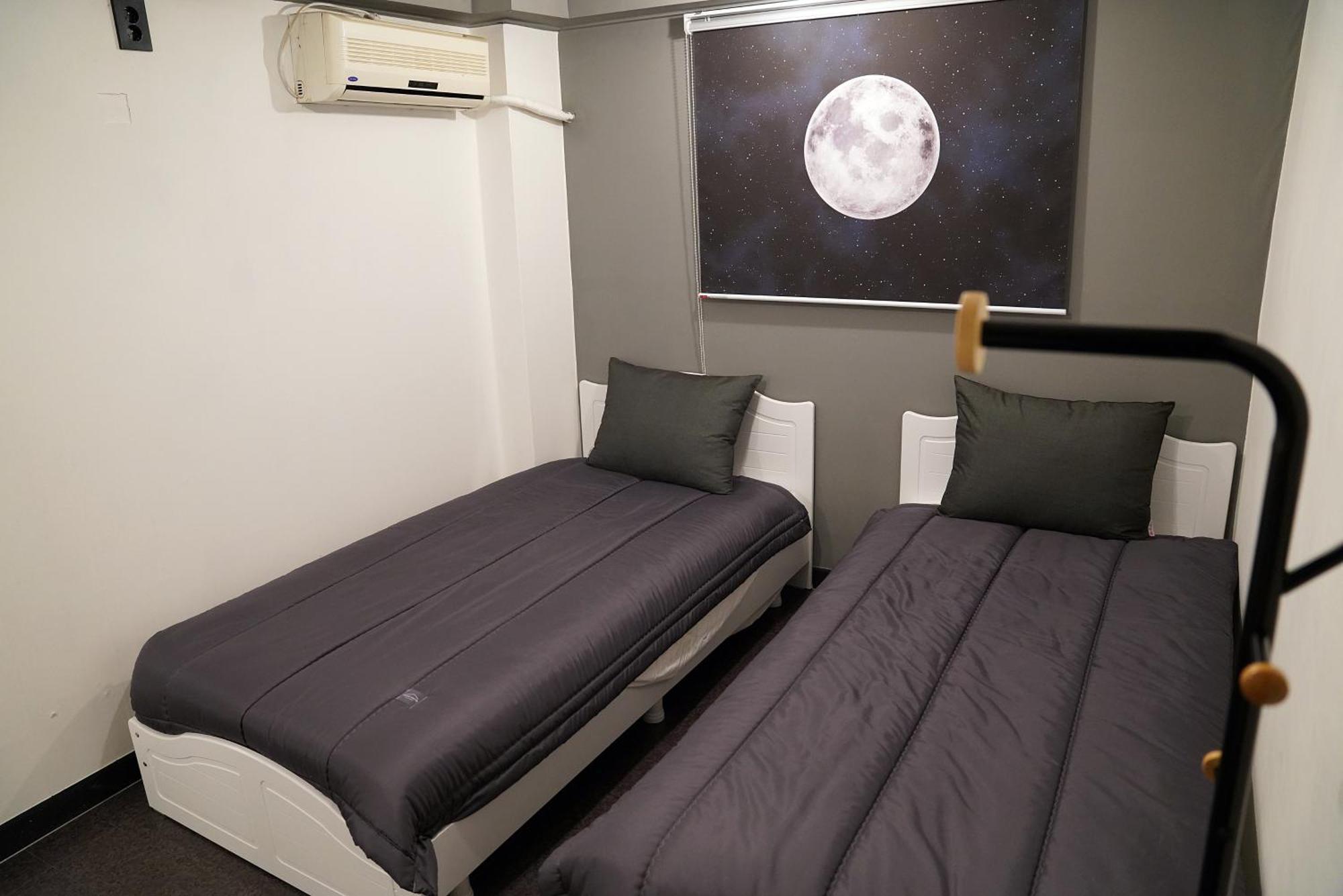 Guest house Apollo Seoul