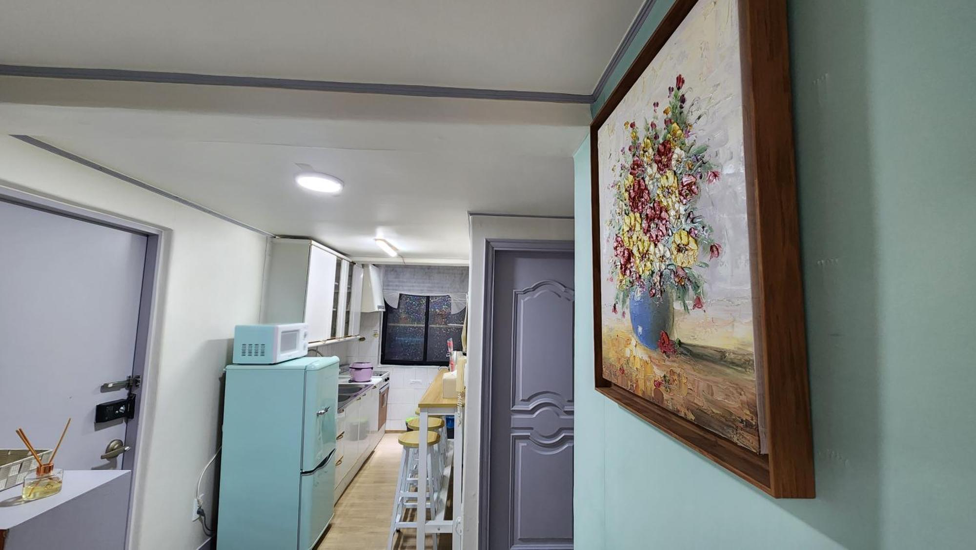 Sunny House * Seul