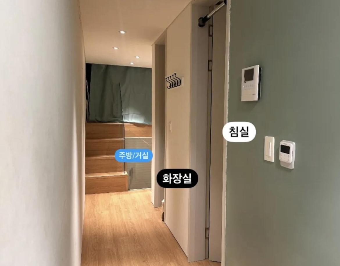 Artspoon Space Condition * Seoul