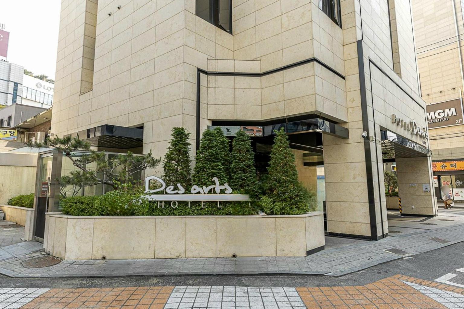 Desarts Hotel