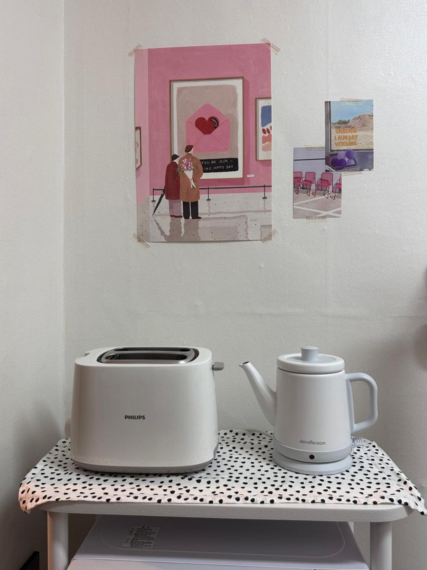 Apartment Sabrina In Hyehwa Seoul