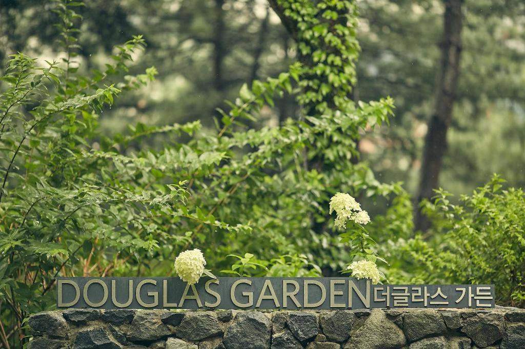 Walkerhill Douglas House (adults Only) Hotel 5*