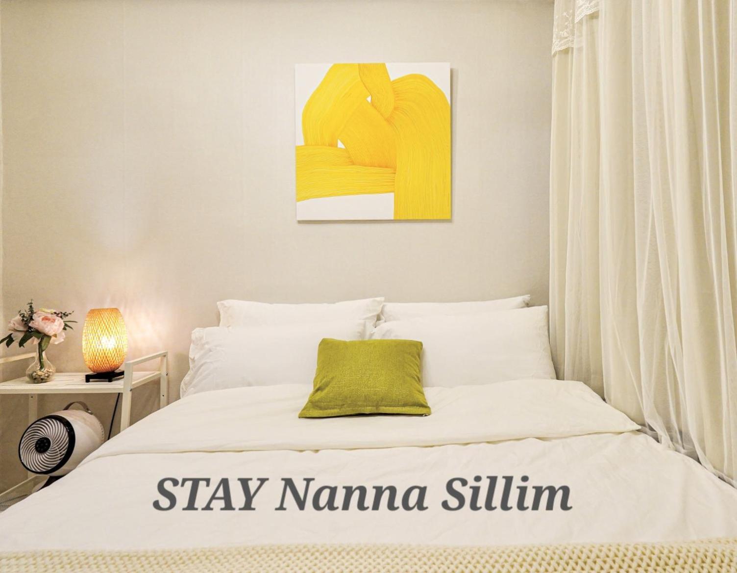 Nanna Sillim Guest house Seoul