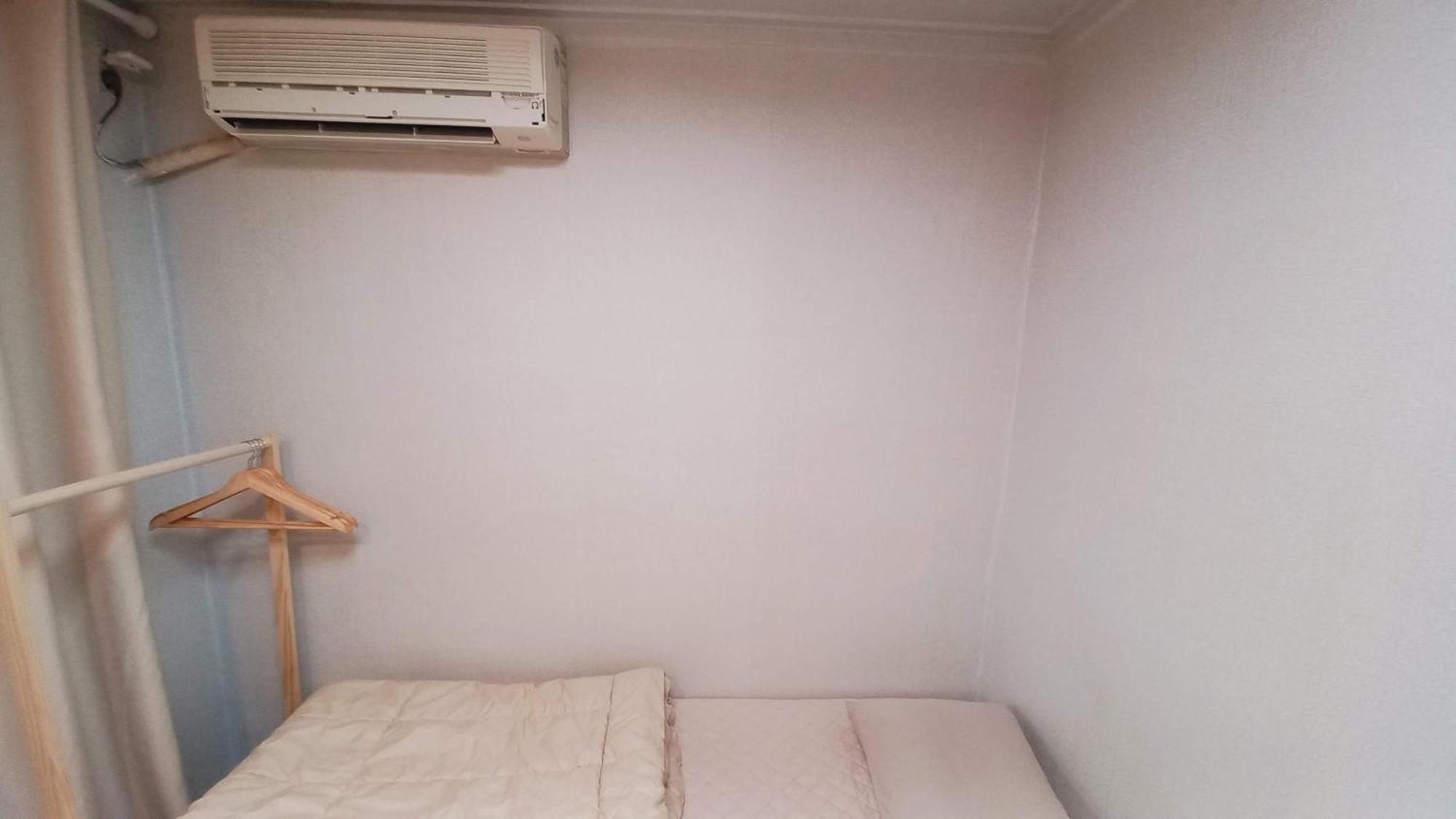 Sujeongjang Guest house Seoul