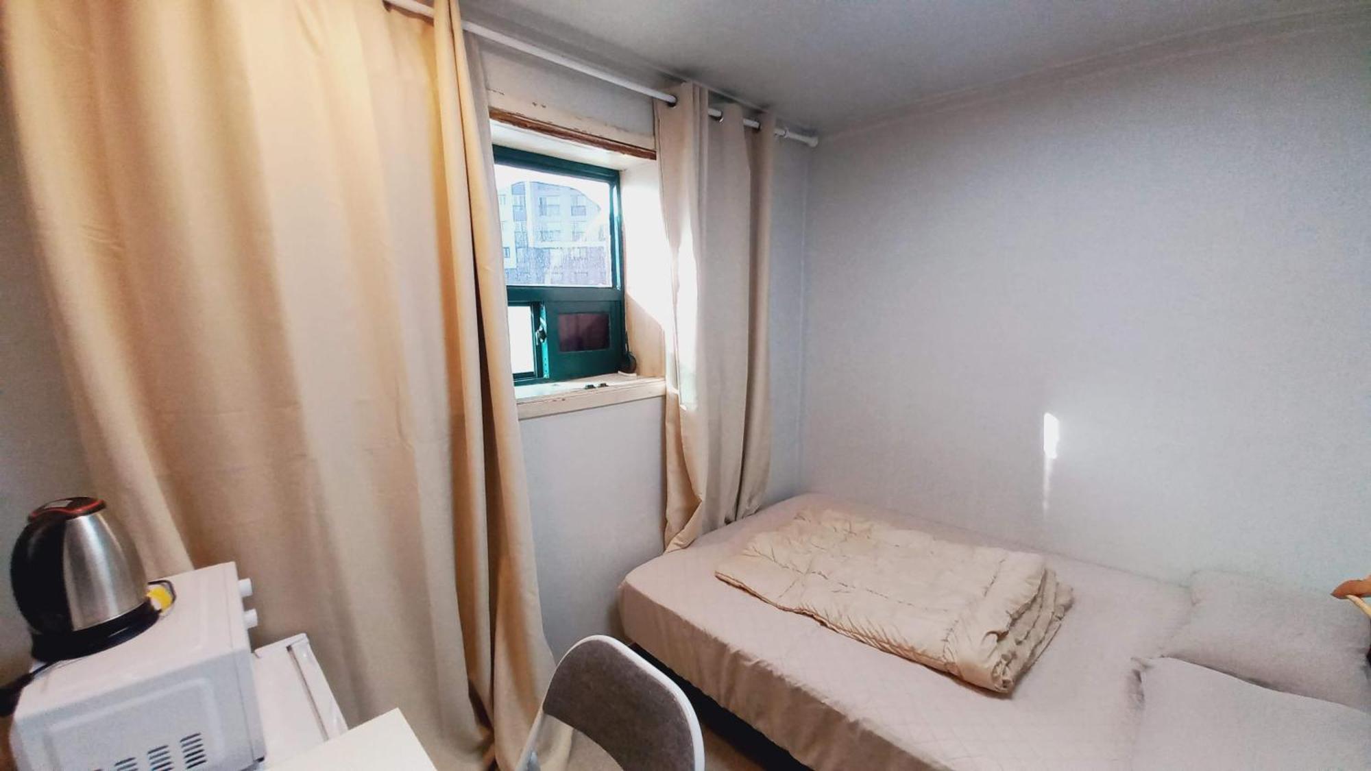 Sujeongjang Guest house Seoul