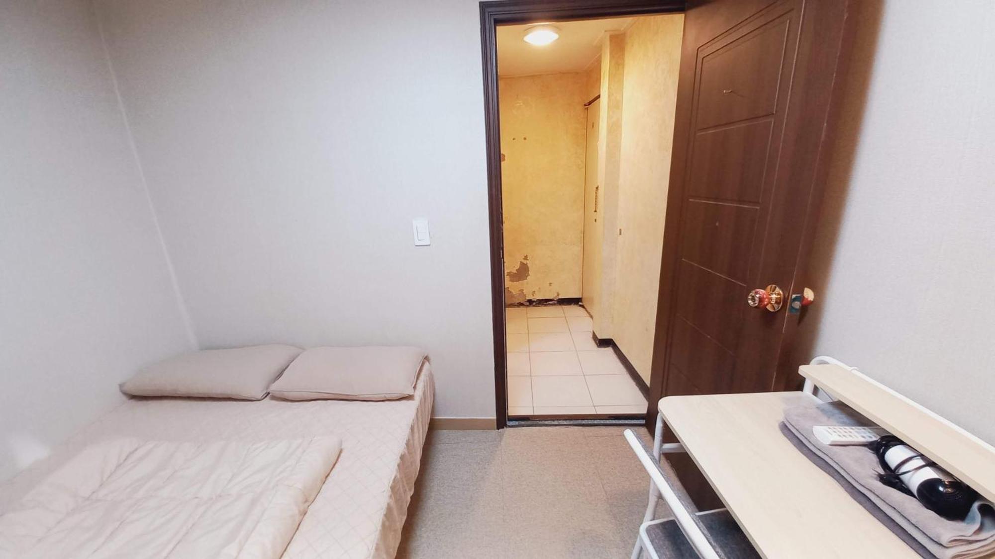 Guest house Sujeongjang Seoul