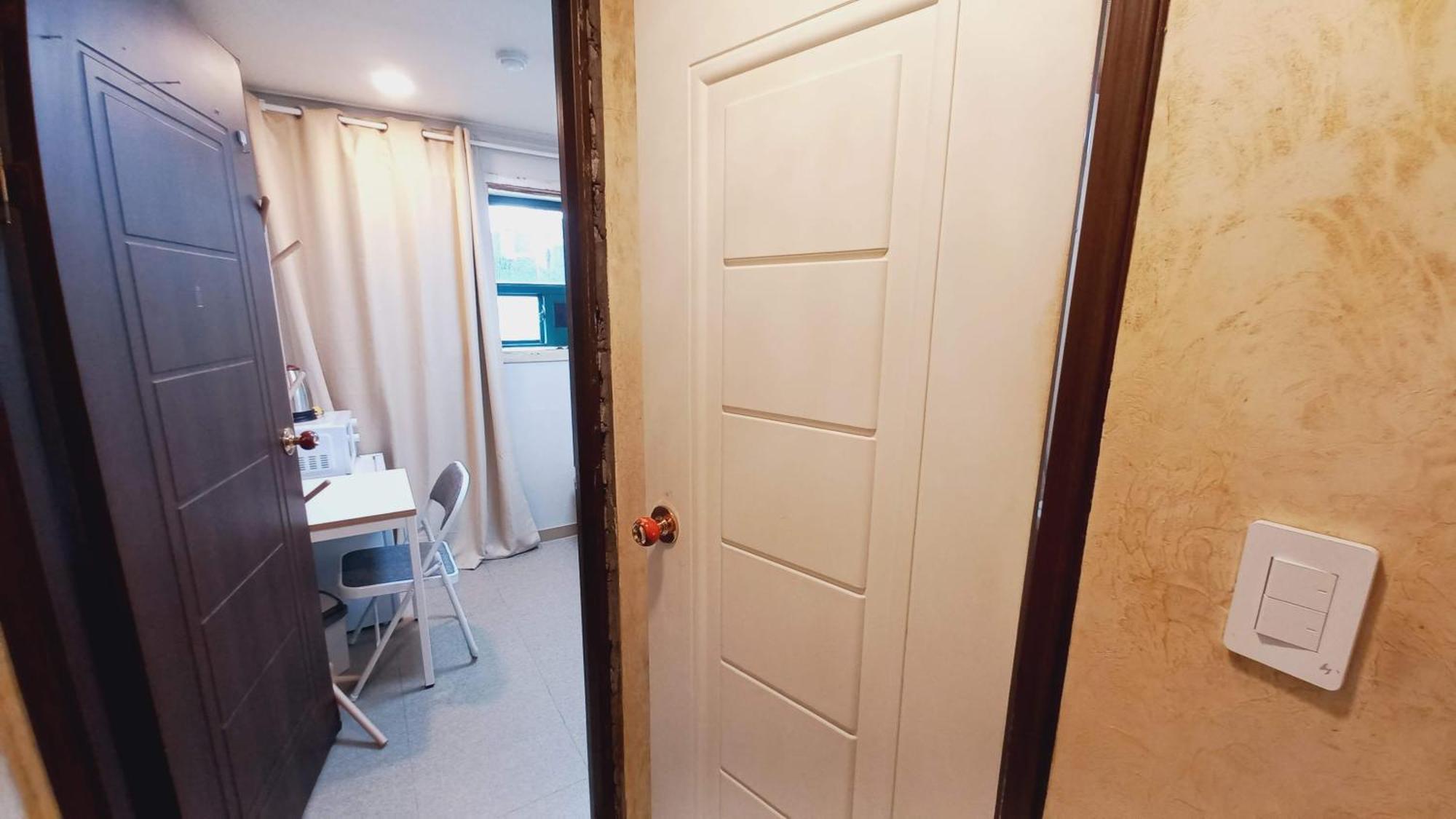 Sujeongjang Guest house