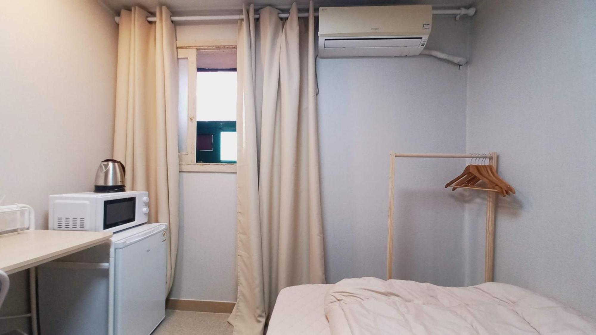 Guest house Sujeongjang *