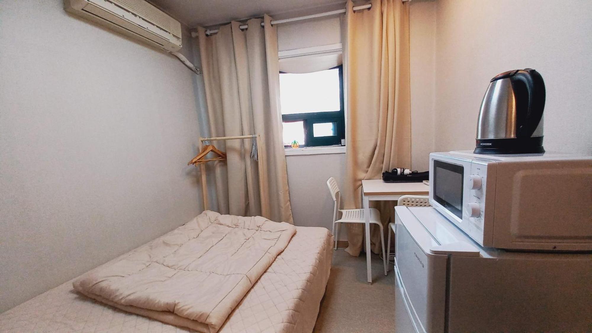 Guest house Sujeongjang Seoul