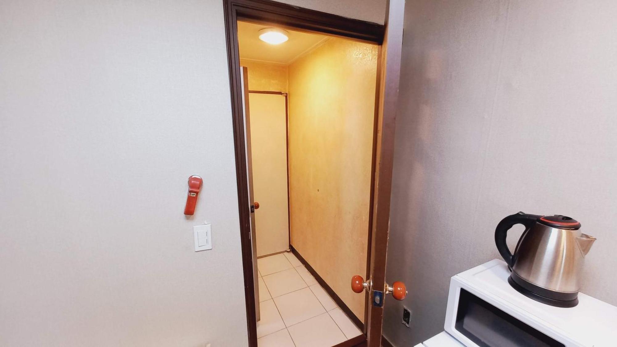 Guest house Sujeongjang *
