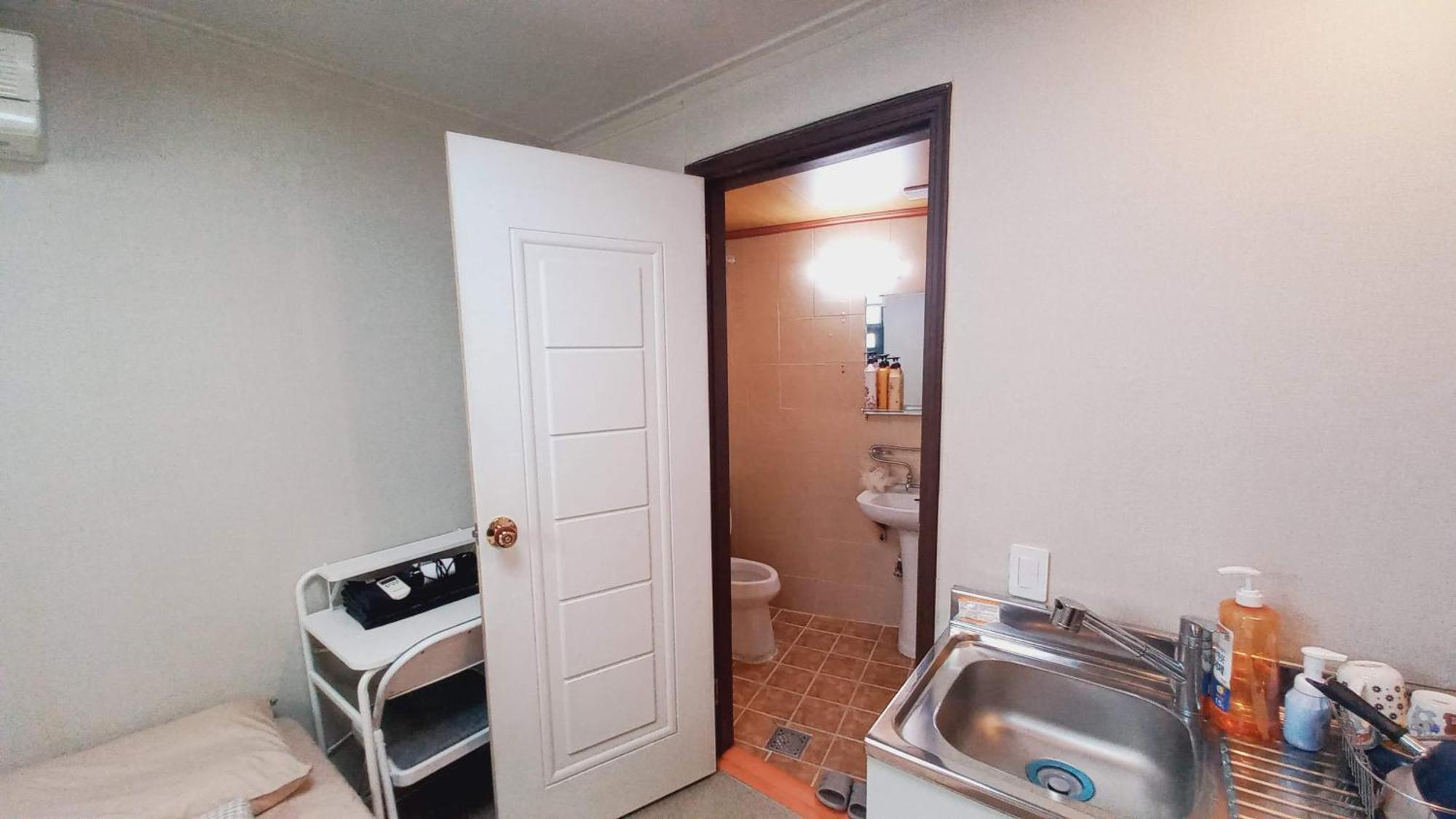 Sujeongjang Guest house Seoul