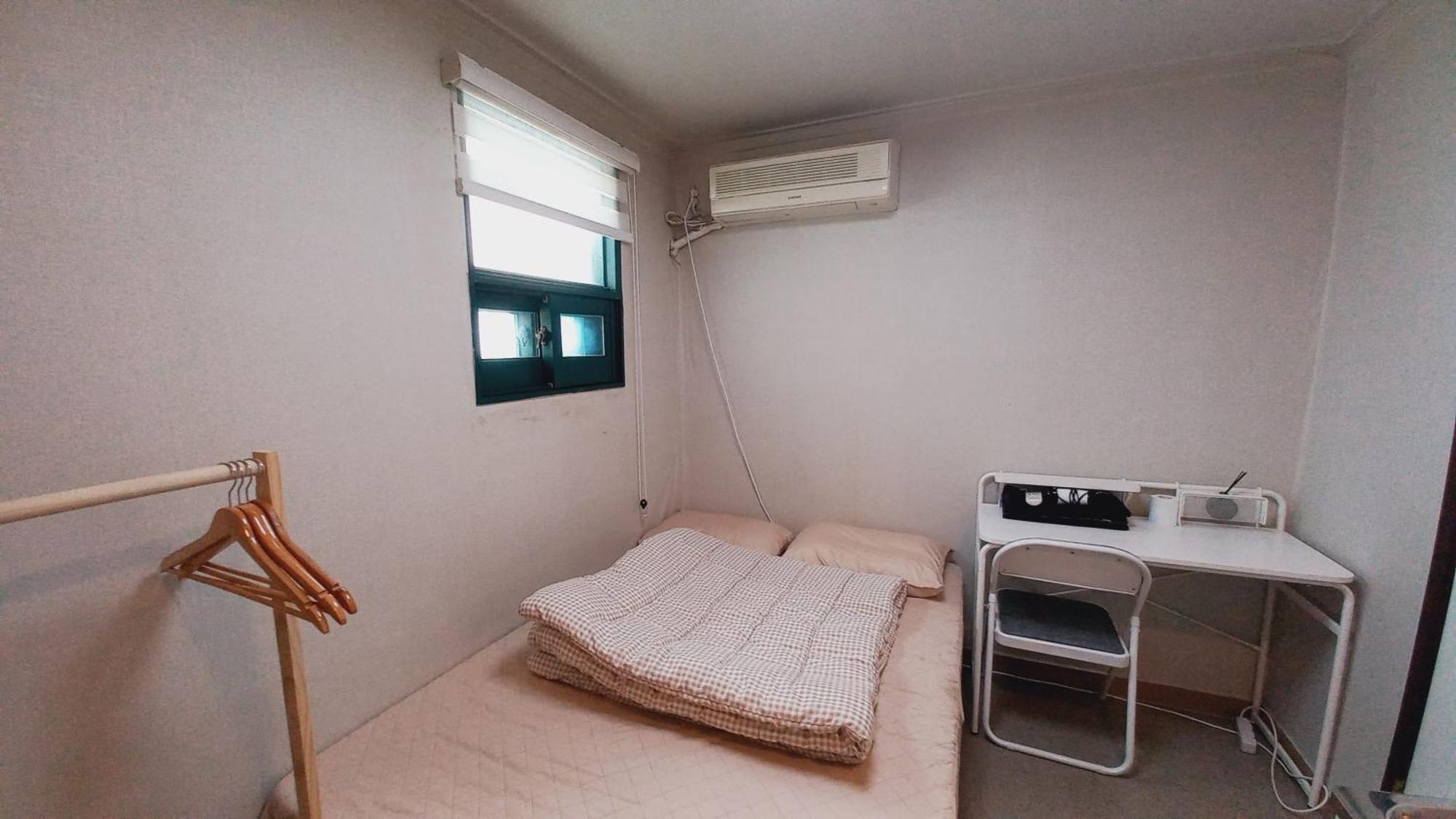 Guest house Sujeongjang Seoul