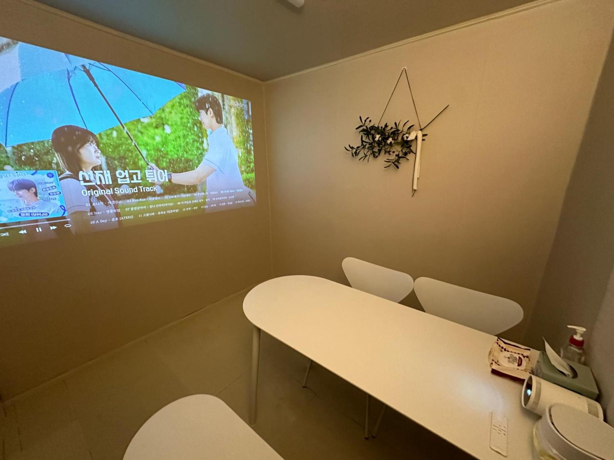Apartment Cozy Dining Cinema Seoul