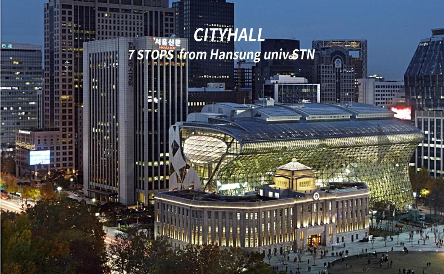 Holiday home Sg Tailored Service Near Metro Seoul