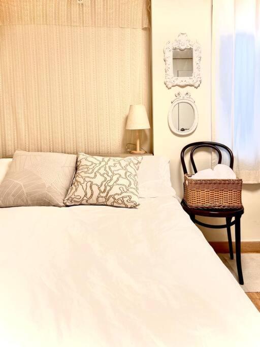 Apartment Boutique Duplex *