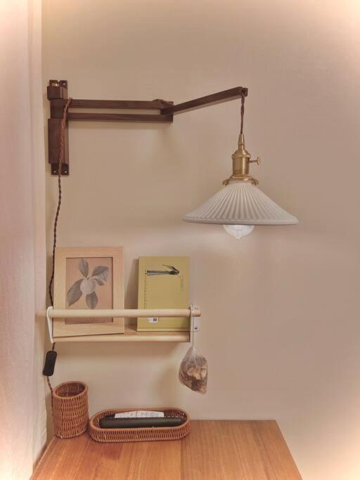 Boutique Duplex
