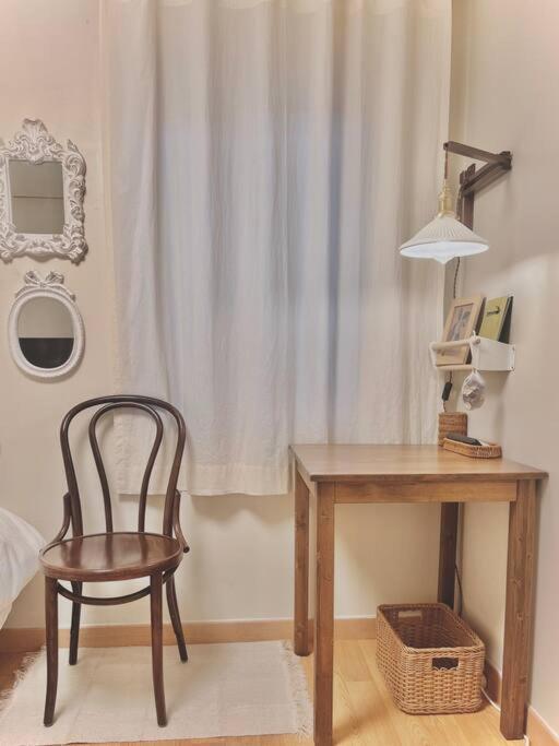 Apartment Boutique Duplex