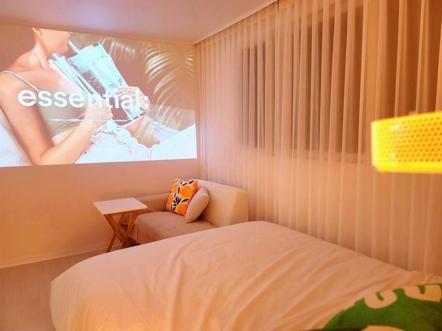 Yeonny House *