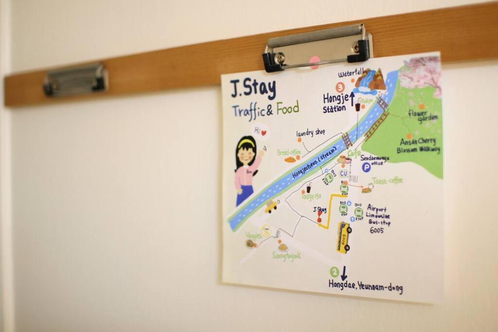Villa J-stay Near Hongik Univ In Seoul!