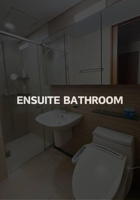 Spacious & Modern Family Retreat Seoul