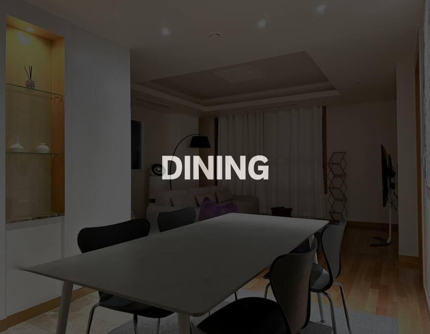 Spacious & Modern Family Retreat Apartment Seoul