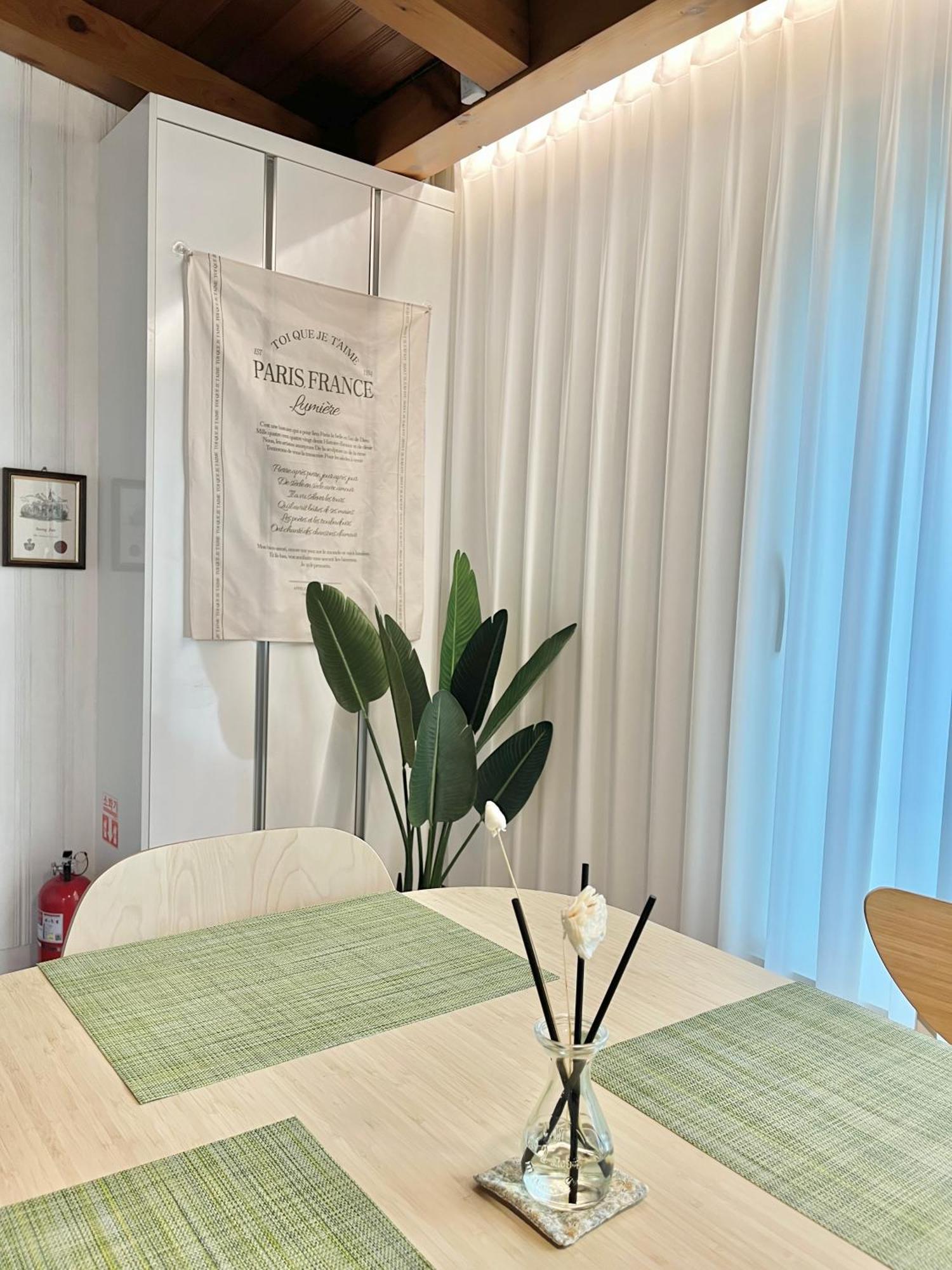 Moment Apartment *