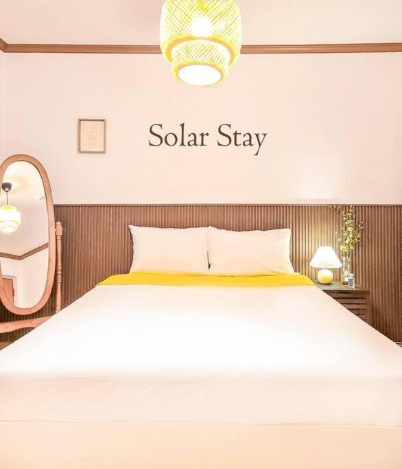 Solar In Villa Seoul