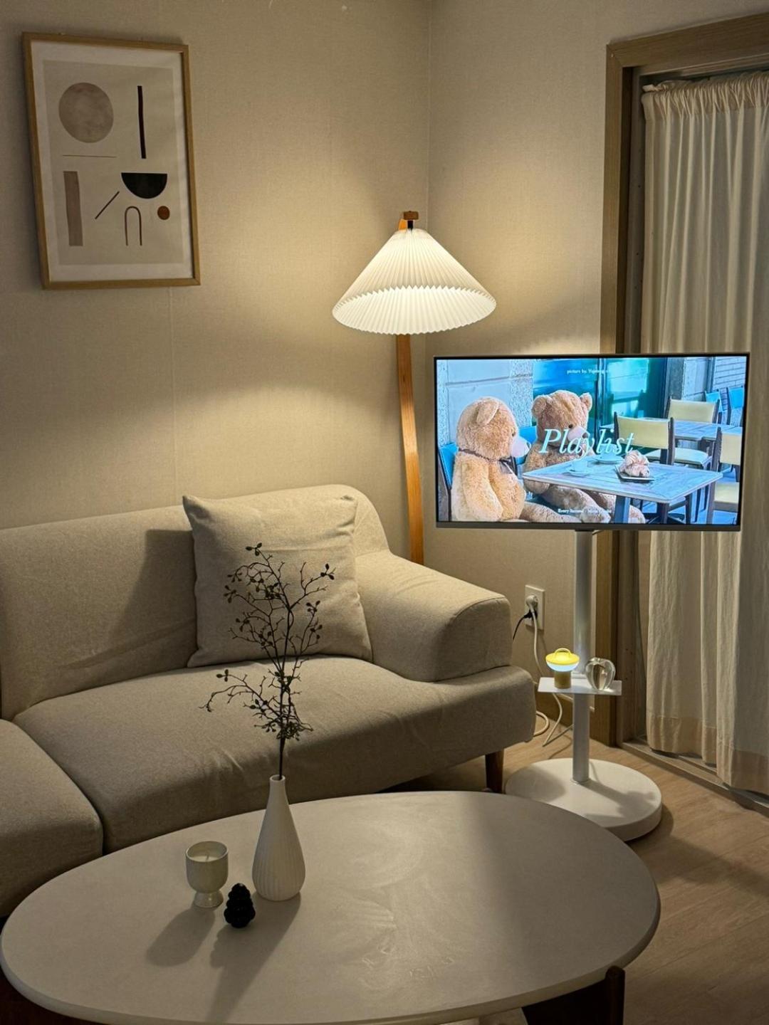 Koon House Apartment *